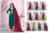Femina By Vishnu Rangoli Crush Dress Material